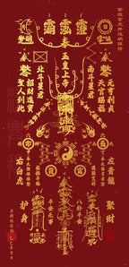 Energy Digital Wallpaper(Please contact us)